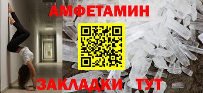гашиш Донской