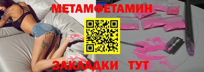 гашиш Донской