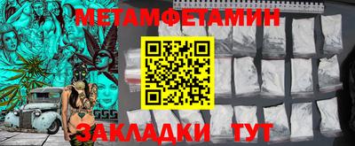 ПСИЛОЦИБИНОВЫЕ ГРИБЫ Апрелевка