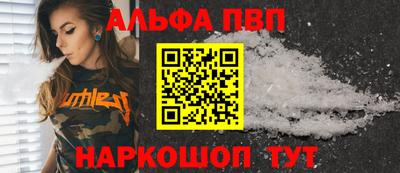 ПСИЛОЦИБИНОВЫЕ ГРИБЫ Апрелевка