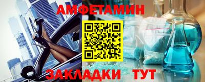 гашиш Донской