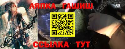 ПСИЛОЦИБИНОВЫЕ ГРИБЫ Апрелевка