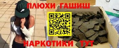 метадон Донецк