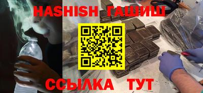 метадон Донецк