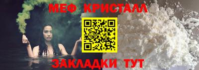гашиш Донской