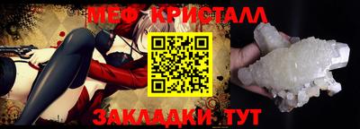 ПСИЛОЦИБИНОВЫЕ ГРИБЫ Апрелевка