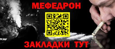 метадон Донецк