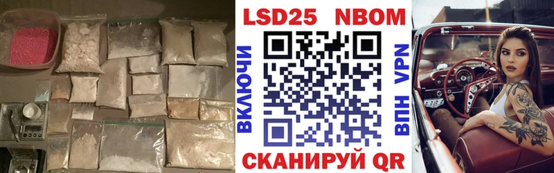 ЛСД экстази кислота  МЕГА ССЫЛКА  Кизилюрт 