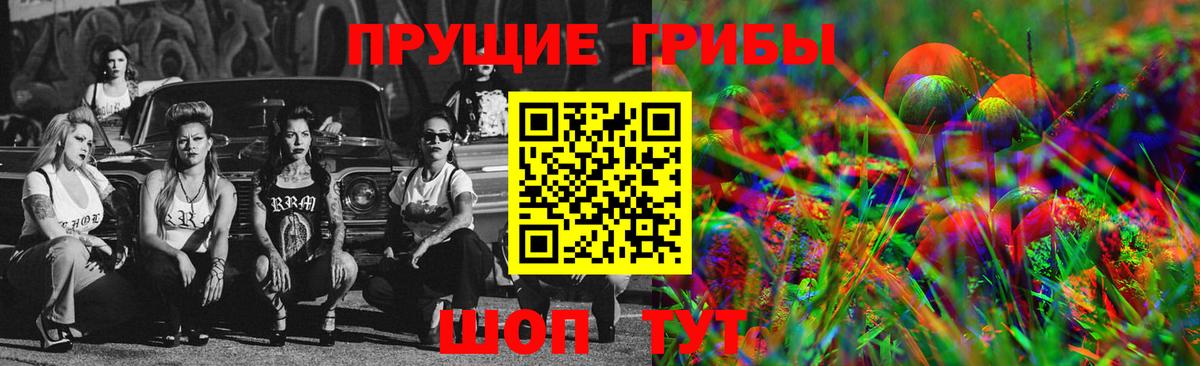 Мефедрон   Канабис  МДМА  МАРИХУАНА  Гашиш  Вход с VPN  Кизилюрт  Cocaine  Метадон 